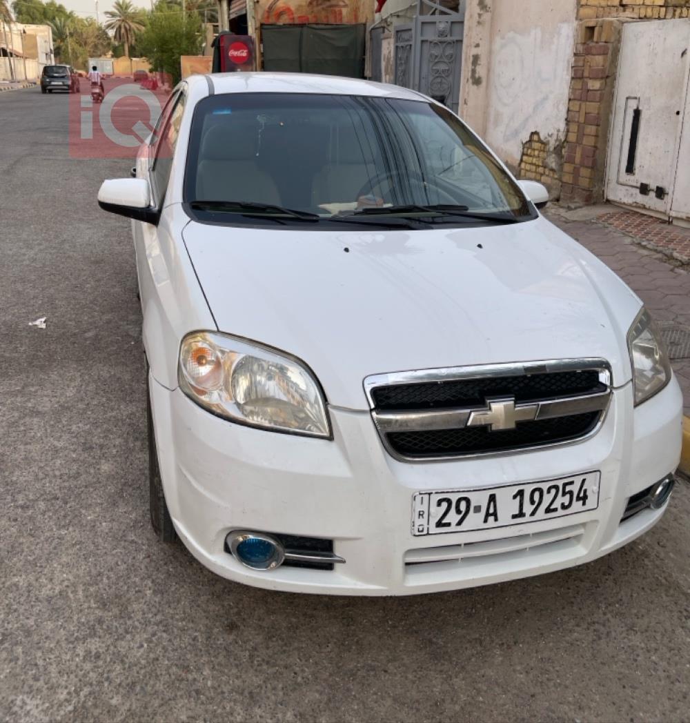 شێڤرۆلێت ئەڤیۆ